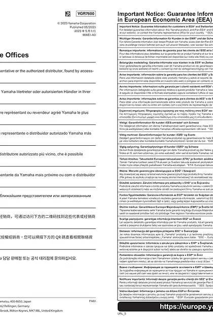 yamaha雅马哈HS4 HS3 Address EU Warranty (簡体中文）